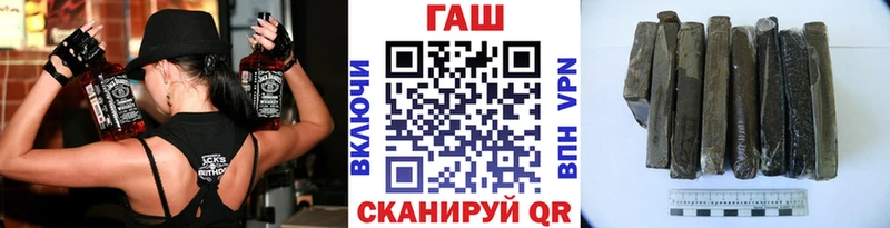 дарк нет Telegram  где можно купить   Каргополь  ГАШИШ Изолятор 