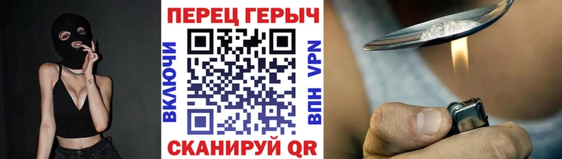 kraken зеркало  Каргополь  ГЕРОИН VHQ 
