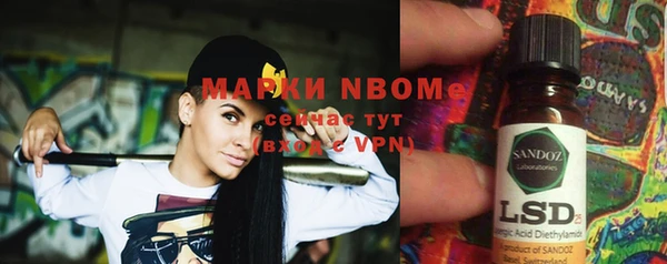 кокс Абдулино