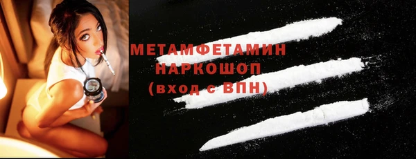 кокс Абдулино