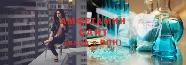 кокаин Снежногорск