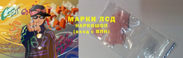 кокс Абдулино