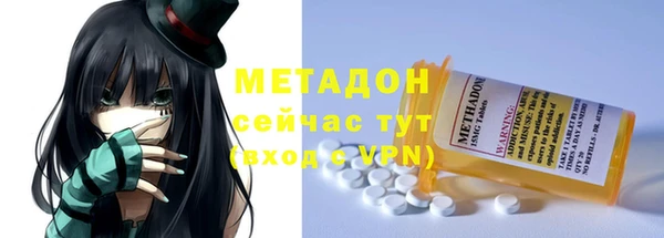 гашиш Абинск