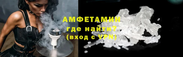 марки nbome Снежинск