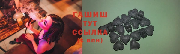 кокс Абдулино