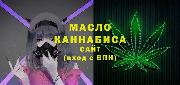 кокаин Снежногорск