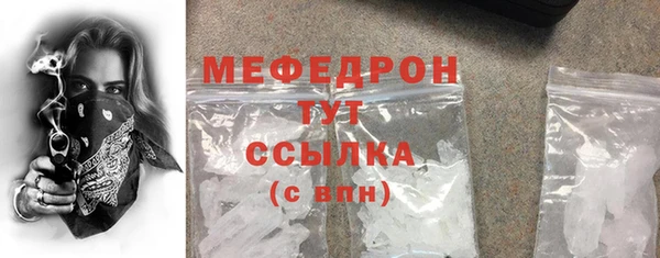 марки nbome Снежинск