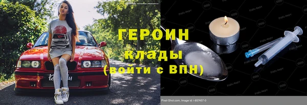 кокс Абдулино