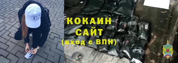 марки nbome Снежинск