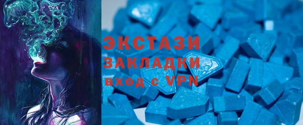 гашиш Абинск