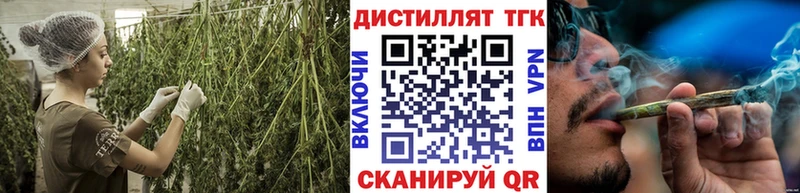 hydra онион Каргополь ТГК гашишное масло